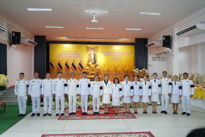 ร่วมกิจกรรมเฉลิมพระเกียรติพระบาทสมเด็จพระเจ้าอยู่หัว ... พารามิเตอร์รูปภาพ 1
