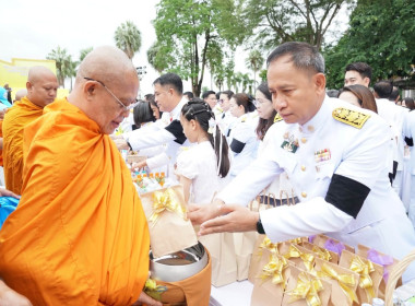 ร่วมกิจกรรมเฉลิมพระเกียรติพระบาทสมเด็จพระเจ้าอยู่หัว ... พารามิเตอร์รูปภาพ 2