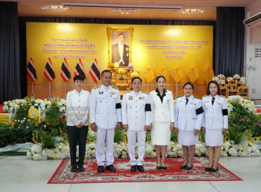ร่วมกิจกรรมเฉลิมพระเกียรติพระบาทสมเด็จพระเจ้าอยู่หัว ... พารามิเตอร์รูปภาพ 7