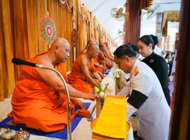 เข้าร่วมพิธีบำเพ็ญกุศลปัญญาสมวาร (50 วัน) ... พารามิเตอร์รูปภาพ 2