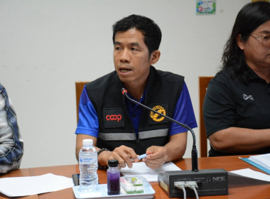 ร่วมประชุมคณะกรรมการดำเนินโครงการส่งเสริมและพัฒนาข้าวคุณภาพสูงเพื่อเพิ่มรายได้เกษตรกร ปี 2569 (ข้าวประณีต) จังหวัดสุโขทัย ... พารามิเตอร์รูปภาพ 3