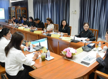 ร่วมประชุมคณะกรรมการดำเนินโครงการส่งเสริมและพัฒนาข้าวคุณภาพสูงเพื่อเพิ่มรายได้เกษตรกร ปี 2569 (ข้าวประณีต) จังหวัดสุโขทัย ... พารามิเตอร์รูปภาพ 4