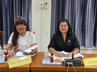 ร่วมประชุมคณะกรรมการดำเนินโครงการส่งเสริมและพัฒนาข้าวคุณภาพสูงเพื่อเพิ่มรายได้เกษตรกร ปี 2569 (ข้าวประณีต) จังหวัดสุโขทัย ... พารามิเตอร์รูปภาพ 6