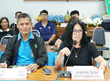 รองอธิบดีกรมส่งเสริมสหกรณ์ ... พารามิเตอร์รูปภาพ 18