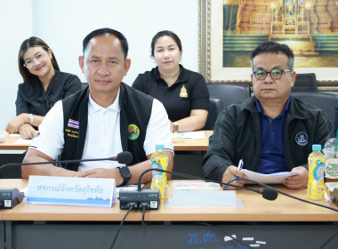 จังหวัดสุโขทัยประชุมติดตามเร่งรัดการเบิกจ่ายงบประมาณและการใช้จ่ายภาครัฐ ประจำปีงบประมาณ พ.ศ. 2569 ... พารามิเตอร์รูปภาพ 2