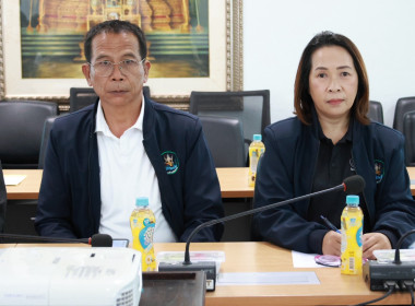 จังหวัดสุโขทัยประชุมติดตามเร่งรัดการเบิกจ่ายงบประมาณและการใช้จ่ายภาครัฐ ประจำปีงบประมาณ พ.ศ. 2569 ... พารามิเตอร์รูปภาพ 3