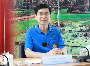 จังหวัดสุโขทัยประชุมติดตามเร่งรัดการเบิกจ่ายงบประมาณและการใช้จ่ายภาครัฐ ประจำปีงบประมาณ พ.ศ. 2569 ... พารามิเตอร์รูปภาพ 1