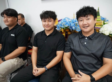 การประชุม ข้าราชการ ลูกจ้างประจำ พนักงานราชการ ... พารามิเตอร์รูปภาพ 8