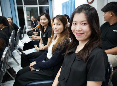 การประชุม ข้าราชการ ลูกจ้างประจำ พนักงานราชการ ... พารามิเตอร์รูปภาพ 6