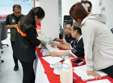 ตรวจสอบผลิตภัณฑ์นมโรงเรียนชนิด ยู เอช ที รอบเดือนสิงหาคม ... พารามิเตอร์รูปภาพ 4
