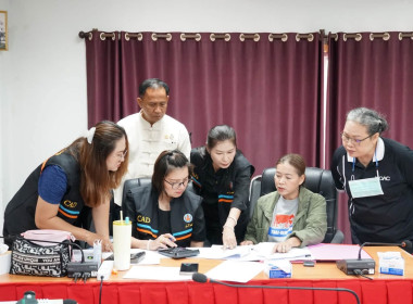 ตรวจสอบผลิตภัณฑ์นมโรงเรียนชนิด ยู เอช ที รอบเดือนสิงหาคม ... พารามิเตอร์รูปภาพ 5