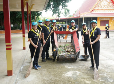 สำนักงานสหกรณ์จังหวัดสุโขทัย ... พารามิเตอร์รูปภาพ 16
