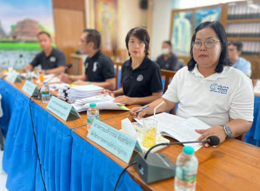 ประชุมคณะอนุกรรมการพิจารณาเงินกู้กองทุนพัฒนาสหกรณ์ ... พารามิเตอร์รูปภาพ 4