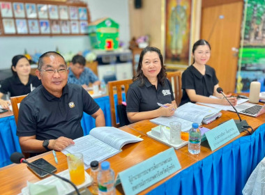 ประชุมคณะอนุกรรมการพิจารณาเงินกู้กองทุนพัฒนาสหกรณ์ ... พารามิเตอร์รูปภาพ 5