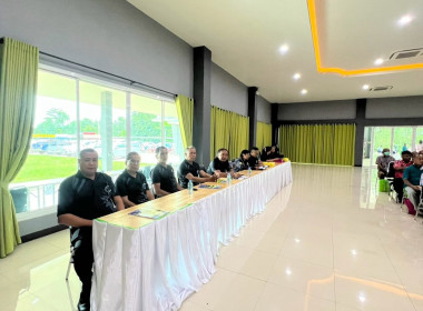 ประชุมใหญ่สามัญประจำปีสิ้นสุด 31 มีนาคม 2569 ... พารามิเตอร์รูปภาพ 2