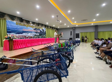 ประชุมใหญ่สามัญประจำปีสิ้นสุด 31 มีนาคม 2569 ... พารามิเตอร์รูปภาพ 6