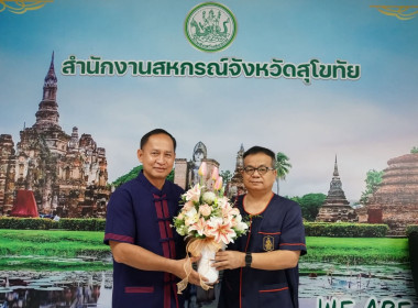 8Sep2026 พารามิเตอร์รูปภาพ 14