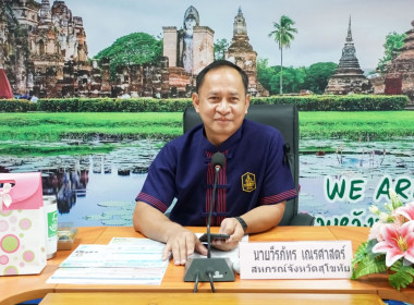 8Sep2026 พารามิเตอร์รูปภาพ 1