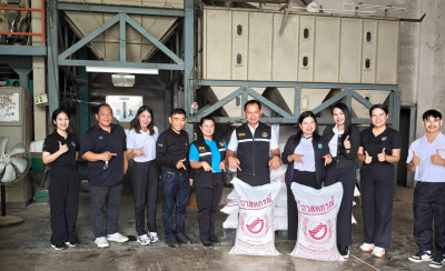ลงพื้นที่ติดตามโครงการส่งเสริมการแปรรูปสินค้าเกษตร ... พารามิเตอร์รูปภาพ 1