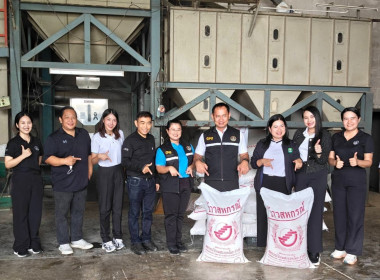 ลงพื้นที่ติดตามโครงการส่งเสริมการแปรรูปสินค้าเกษตร ... พารามิเตอร์รูปภาพ 3