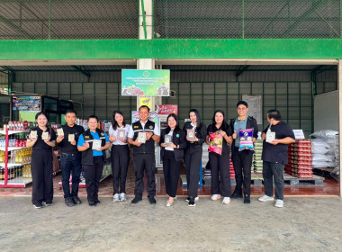 ลงพื้นที่ติดตามโครงการส่งเสริมการแปรรูปสินค้าเกษตร ... พารามิเตอร์รูปภาพ 4