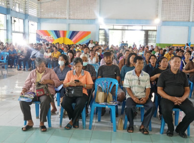 การประชุมใหญ่สามัญประจำปี2568/2569 ครั้งที่ 49 ... พารามิเตอร์รูปภาพ 2