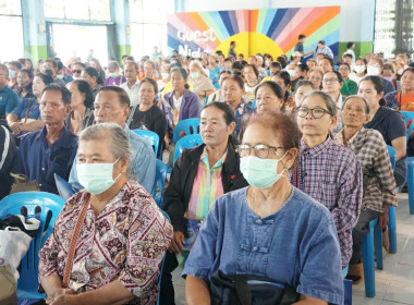 การประชุมใหญ่สามัญประจำปี2568/2569 ครั้งที่ 49 ... พารามิเตอร์รูปภาพ 3
