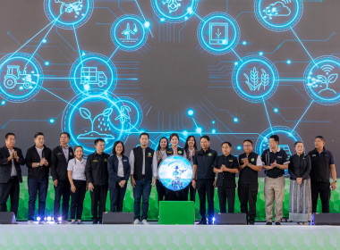 "รมช.ปิยะรัฐษ์ เปิดงานเวทีนวัตกรรมเสริมสร้าง Smart Farmer ... พารามิเตอร์รูปภาพ 2