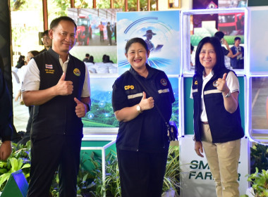 "รมช.ปิยะรัฐษ์ เปิดงานเวทีนวัตกรรมเสริมสร้าง Smart Farmer ... พารามิเตอร์รูปภาพ 15