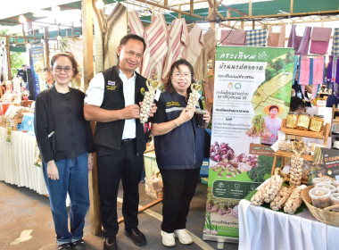 "รมช.ปิยะรัฐษ์ เปิดงานเวทีนวัตกรรมเสริมสร้าง Smart Farmer ... พารามิเตอร์รูปภาพ 12