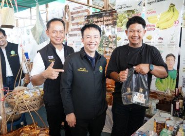 "รมช.ปิยะรัฐษ์ เปิดงานเวทีนวัตกรรมเสริมสร้าง Smart Farmer ... พารามิเตอร์รูปภาพ 14