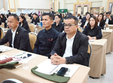 ร่วมโครงการสัมมนาทางวิชาการการขับเคลื่อนสหกรณ์และกลุ่มเกษตรกรฯ ... พารามิเตอร์รูปภาพ 6