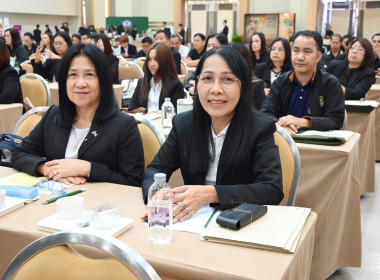 ร่วมโครงการสัมมนาทางวิชาการการขับเคลื่อนสหกรณ์และกลุ่มเกษตรกรฯ ... พารามิเตอร์รูปภาพ 7