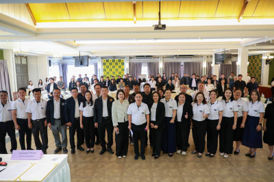 อบรมเชิงปฏิบัติการเสริมสร้างองค์ความรู้ความเข้าใจและการใช้เทคโนโลยีสารสนเทศเพื่อการพัฒนาเชิงพื้นที่จังหวัดสุโขทัย ประจำปีงบประมาณ พ.ศ. 2569 ... พารามิเตอร์รูปภาพ 1