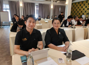 อบรมเชิงปฏิบัติการเสริมสร้างองค์ความรู้ความเข้าใจและการใช้เทคโนโลยีสารสนเทศเพื่อการพัฒนาเชิงพื้นที่จังหวัดสุโขทัย ประจำปีงบประมาณ พ.ศ. 2569 ... พารามิเตอร์รูปภาพ 2