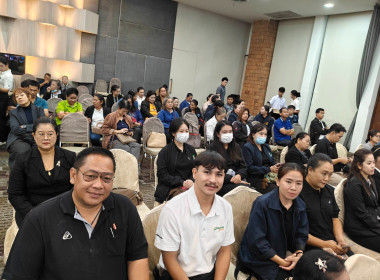 ร่วมสัมมนาเรื่อง ของดีต้องมีแบรนด์ : ... พารามิเตอร์รูปภาพ 3