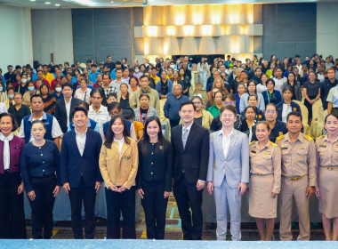 ร่วมสัมมนาเรื่อง ของดีต้องมีแบรนด์ : ... พารามิเตอร์รูปภาพ 5
