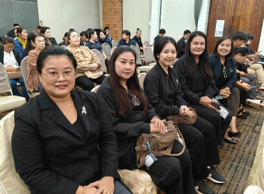 ร่วมสัมมนาเรื่อง ของดีต้องมีแบรนด์ : ... พารามิเตอร์รูปภาพ 6