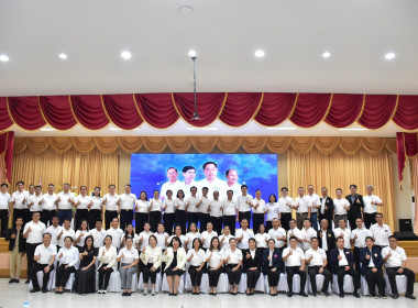 งานแถลงผลการดำเนินงานตามแนวทางของผู้ว่าราชการจังหวัดสุโขทัย ... พารามิเตอร์รูปภาพ 5