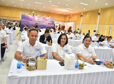 งานแถลงผลการดำเนินงานตามแนวทางของผู้ว่าราชการจังหวัดสุโขทัย ... พารามิเตอร์รูปภาพ 2