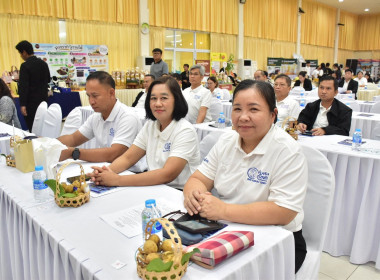 งานแถลงผลการดำเนินงานตามแนวทางของผู้ว่าราชการจังหวัดสุโขทัย ... พารามิเตอร์รูปภาพ 4