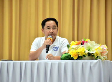 งานแถลงผลการดำเนินงานตามแนวทางของผู้ว่าราชการจังหวัดสุโขทัย ... พารามิเตอร์รูปภาพ 1