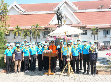 ร่วมกิจกรรม Kick off &quot;Big Cleaning Day&quot; ... พารามิเตอร์รูปภาพ 1