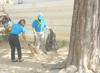 ร่วมกิจกรรม Kick off &quot;Big Cleaning Day&quot; ... พารามิเตอร์รูปภาพ 4