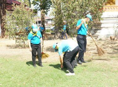 ร่วมกิจกรรม Kick off &quot;Big Cleaning Day&quot; ... พารามิเตอร์รูปภาพ 6