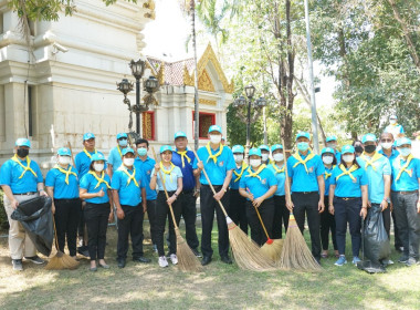 ร่วมกิจกรรม Kick off &quot;Big Cleaning Day&quot; ... พารามิเตอร์รูปภาพ 7