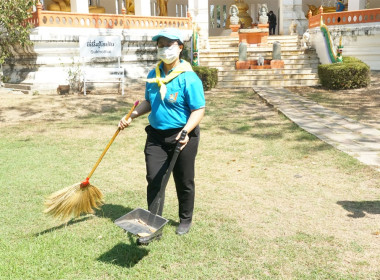 ร่วมกิจกรรม Kick off &quot;Big Cleaning Day&quot; ... พารามิเตอร์รูปภาพ 8