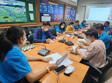 ร่วมประชุมหารือเตรียมการจัดประชุมหารือข้อราชการประจำ ... พารามิเตอร์รูปภาพ 7