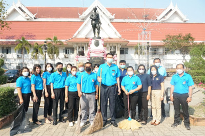 ร่วมกิจกรรม Kick off &quot;Big Cleaning Day&quot; ... พารามิเตอร์รูปภาพ 1