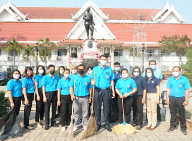 ร่วมกิจกรรม Kick off &quot;Big Cleaning Day&quot; ... พารามิเตอร์รูปภาพ 1